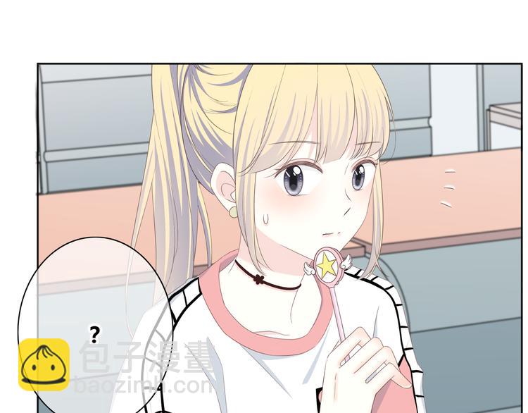 第173话 他的目光(1/3)-第181话