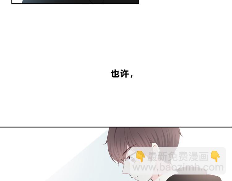 第173话 他的目光(1/3)-第181话