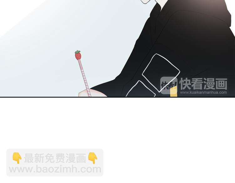第173话 他的目光(1/3)-第181话