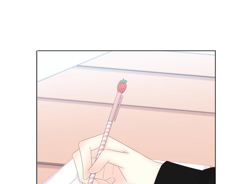 第173话 他的目光(1/3)-第181话