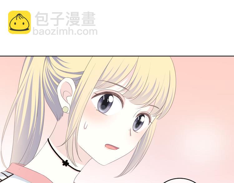 第173话 他的目光(1/3)-第181话