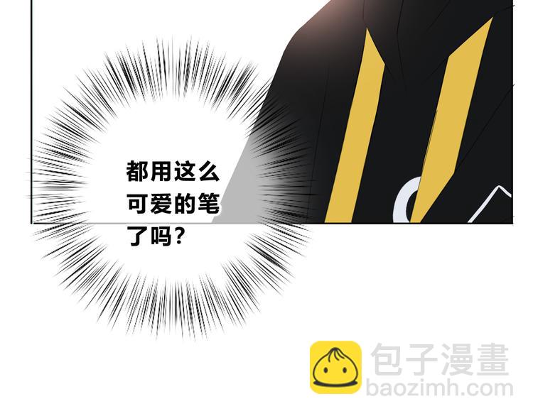 第173话 他的目光(1/3)-第181话