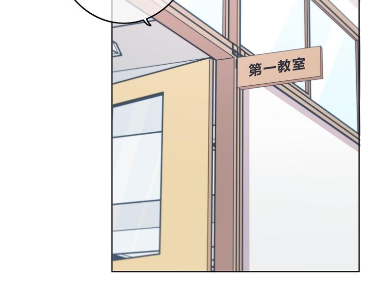 第173话 他的目光(1/3)-第181话