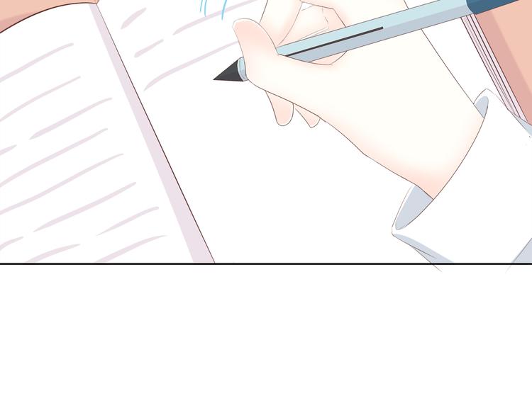 第173话 他的目光(1/3)-第181话