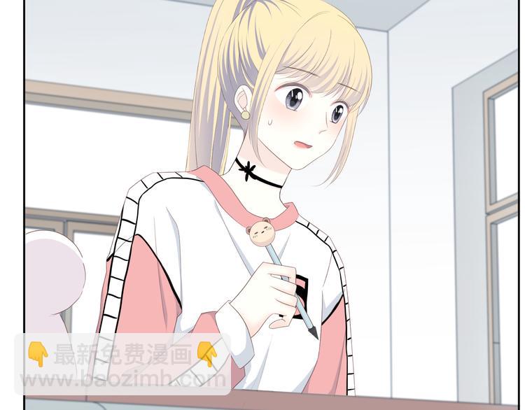 第173话 他的目光(1/3)-第181话