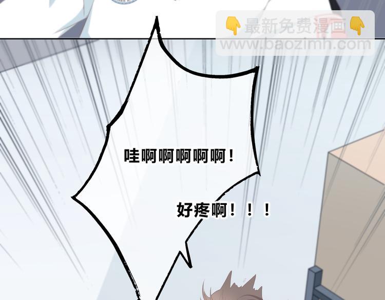 第175话 跆拳道(1/3)-第183话