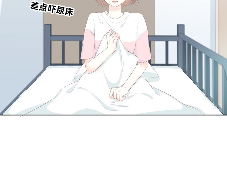 第175话 跆拳道(1/3)-第183话