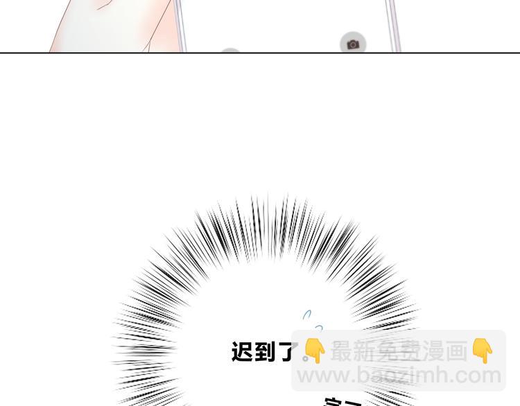 第175话 跆拳道(1/3)-第183话