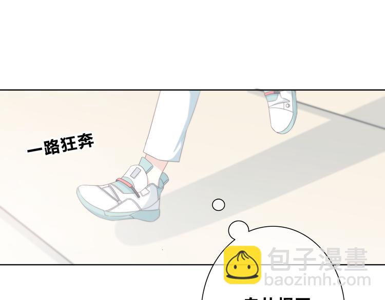 第175话 跆拳道(1/3)-第183话