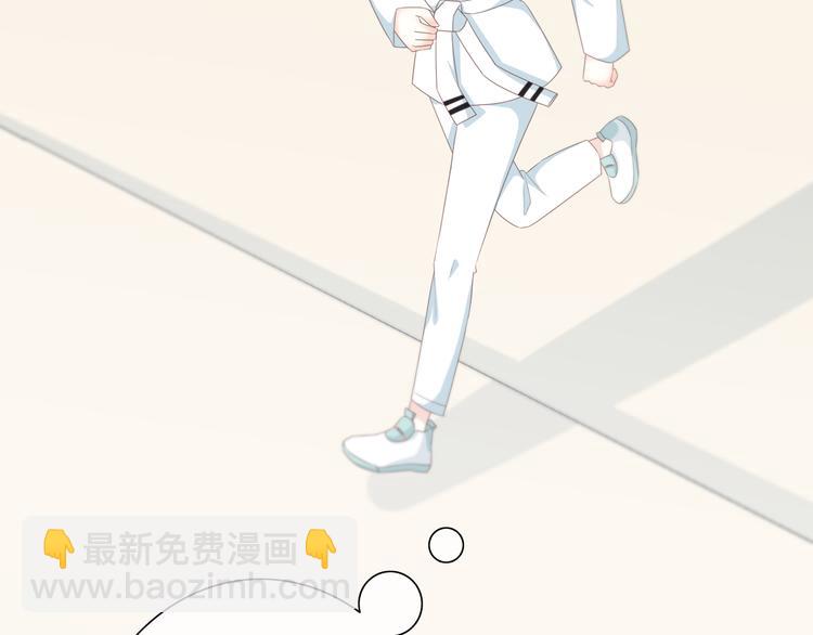 第175话 跆拳道(1/3)-第183话