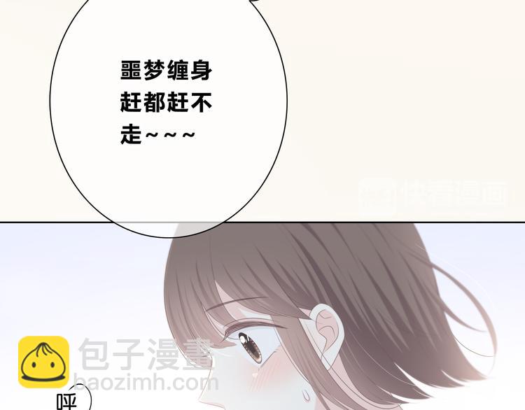 第175话 跆拳道(1/3)-第183话