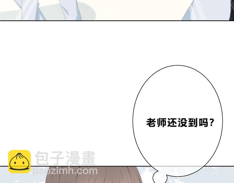 第175话 跆拳道(1/3)-第183话