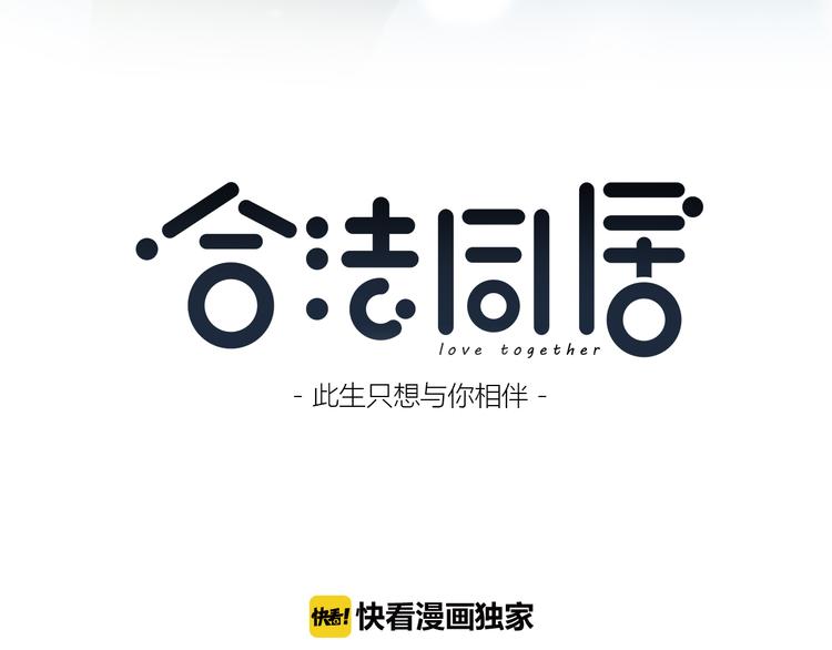 第175话 跆拳道(1/3)-第183话
