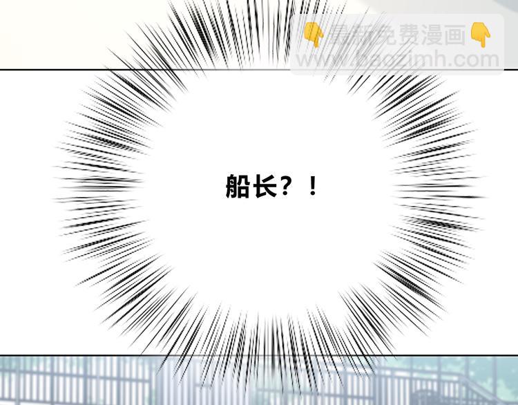 第175话 跆拳道(1/3)-第183话