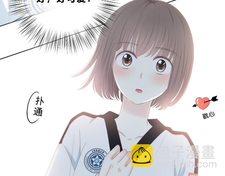 第175话 跆拳道(1/3)-第183话