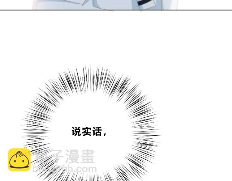 第175话 跆拳道(1/3)-第183话