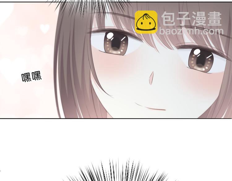 第175话 跆拳道(1/3)-第183话