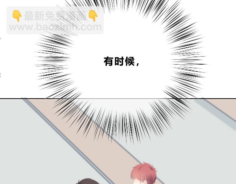 第175话 跆拳道(1/3)-第183话