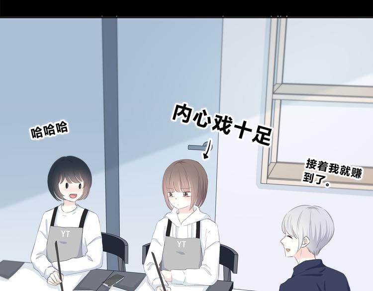 第177话 等待的时间(1/3)-第185话