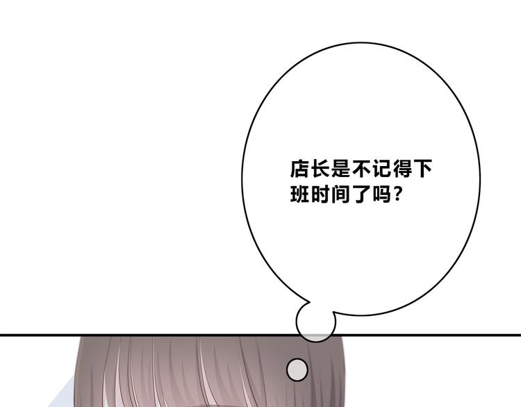 第177话 等待的时间(1/3)-第185话