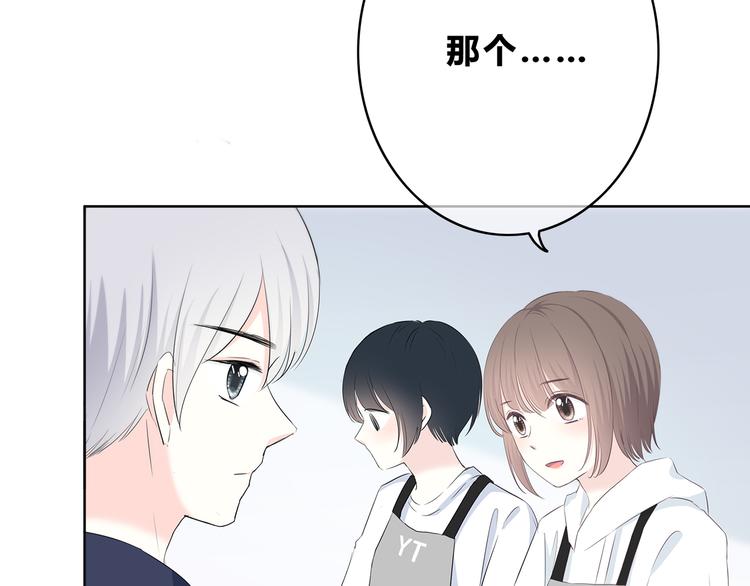 第177话 等待的时间(1/3)-第185话