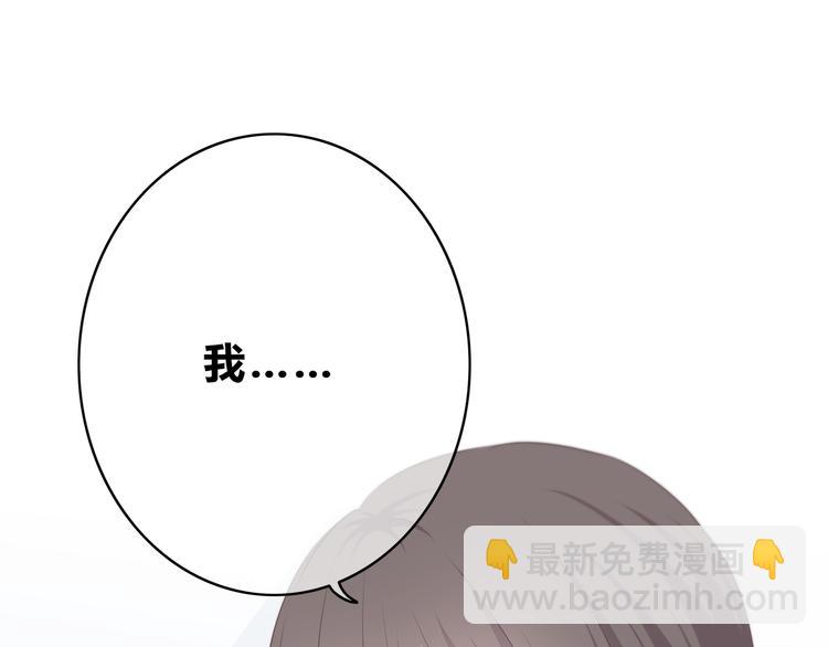 第177话 等待的时间(1/3)-第185话