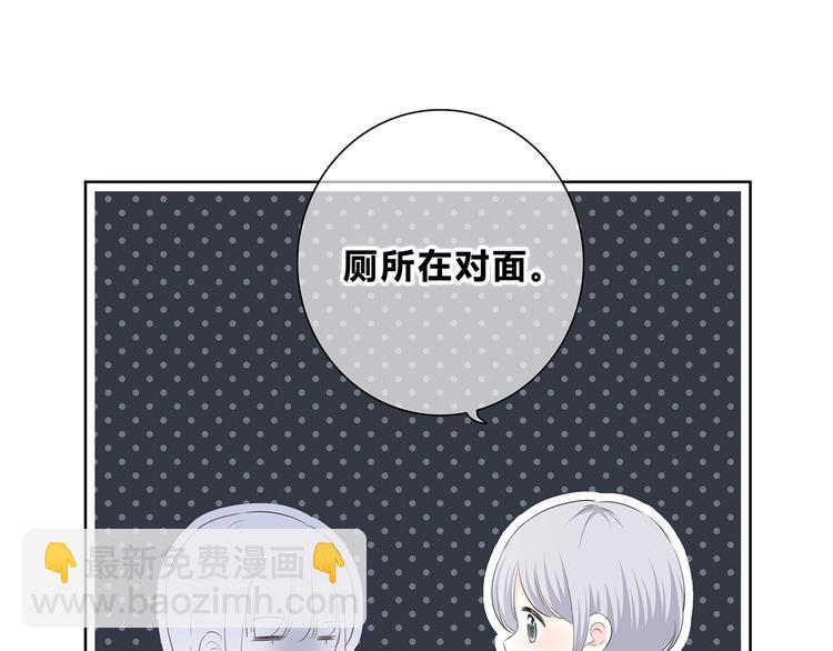 第177话 等待的时间(1/3)-第185话