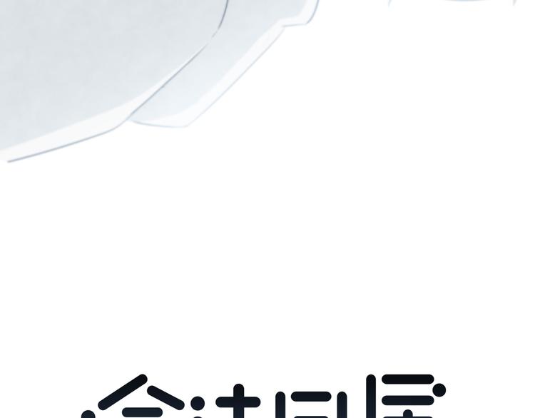 第177话 等待的时间(1/3)-第185话