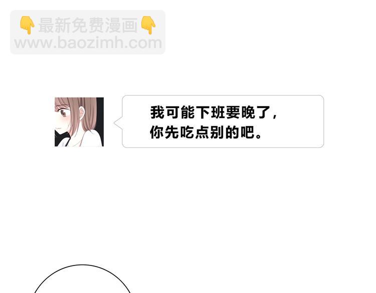 第177话 等待的时间(1/3)-第185话