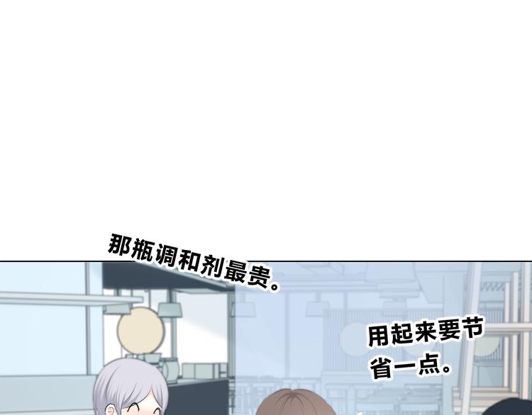 第177话 等待的时间(1/3)-第185话