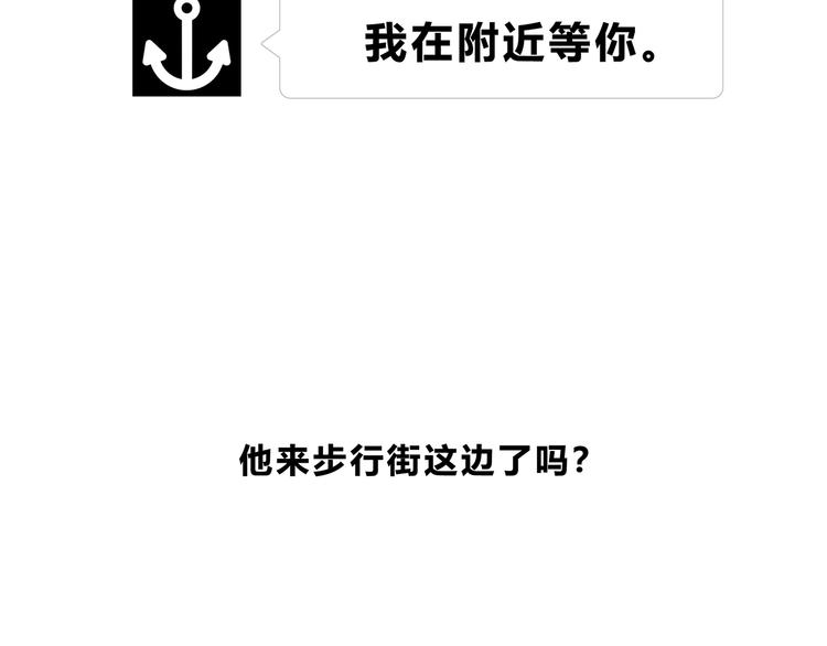 第177话 等待的时间(1/3)-第185话
