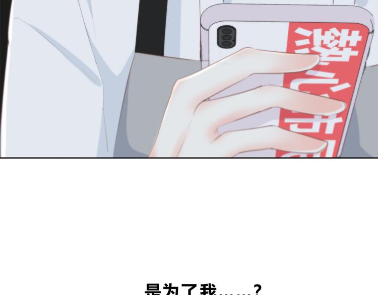 第177话 等待的时间(1/3)-第185话