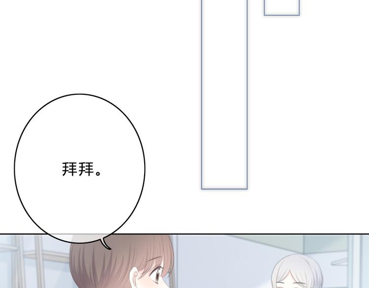 第177话 等待的时间(1/3)-第185话