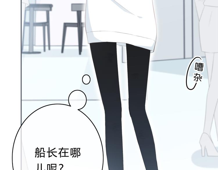 第177话 等待的时间(1/3)-第185话