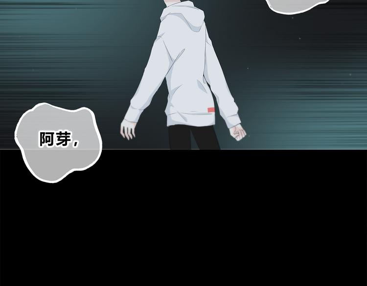 第177话 等待的时间(1/3)-第185话