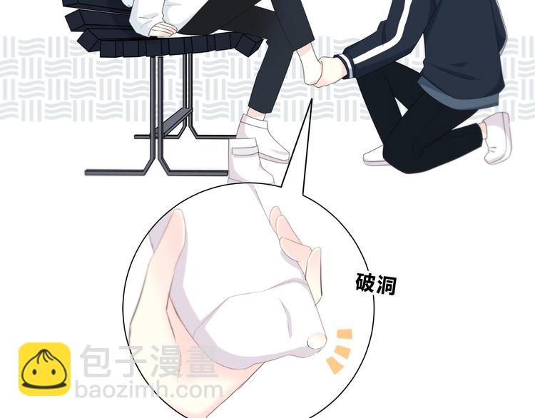 第179话 制造机会(1/2)-第187话