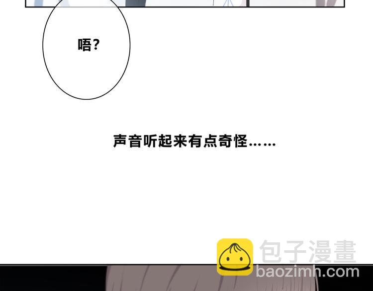第179话 制造机会(1/2)-第187话