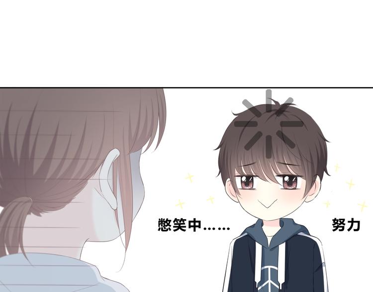 第179话 制造机会(1/2)-第187话