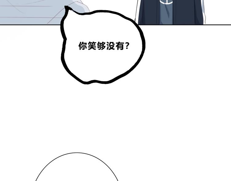 第179话 制造机会(1/2)-第187话