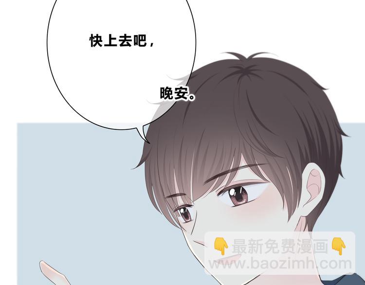 第179话 制造机会(1/2)-第187话