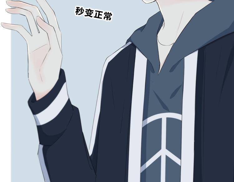 第179话 制造机会(1/2)-第187话
