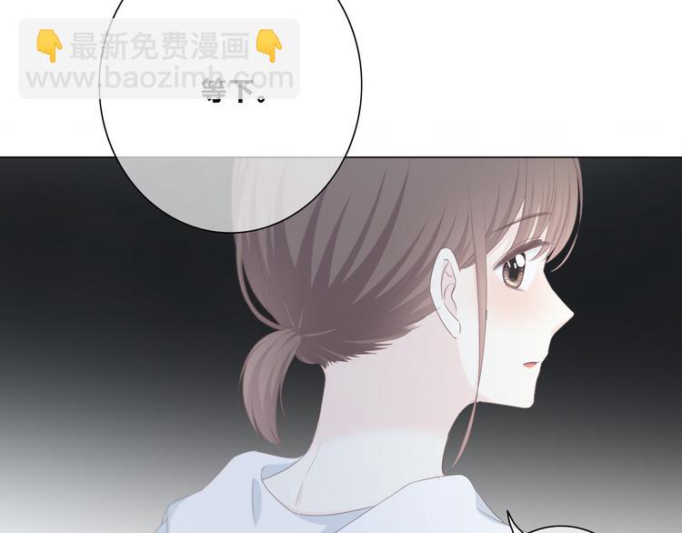 第179话 制造机会(1/2)-第187话