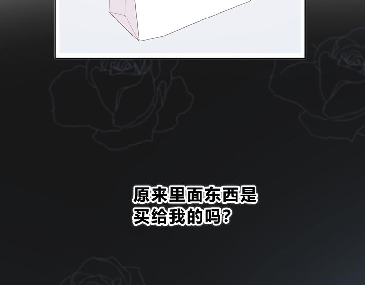 第179话 制造机会(1/2)-第187话