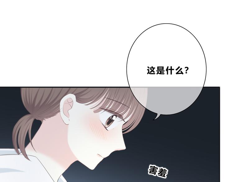 第179话 制造机会(1/2)-第187话