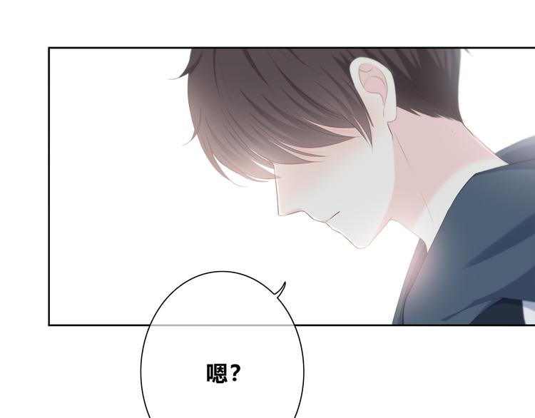 第179话 制造机会(1/2)-第187话