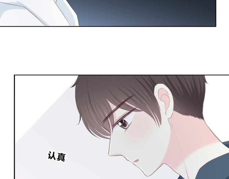 第179话 制造机会(1/2)-第187话