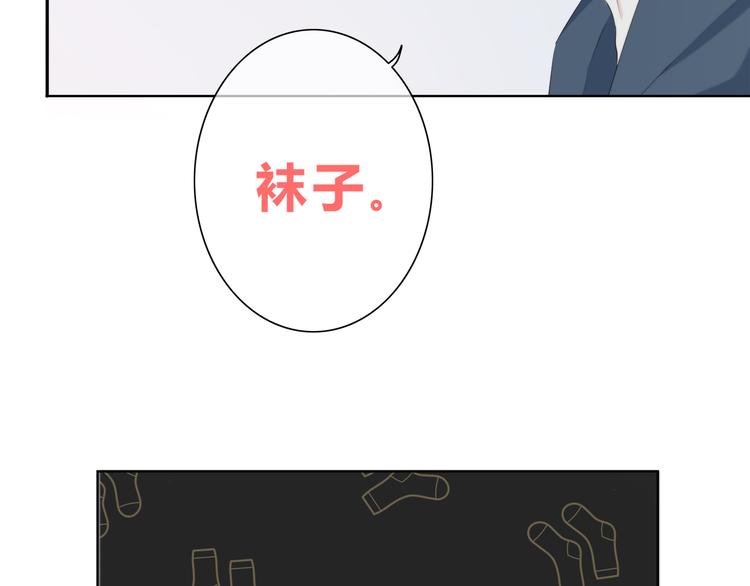 第179话 制造机会(1/2)-第187话