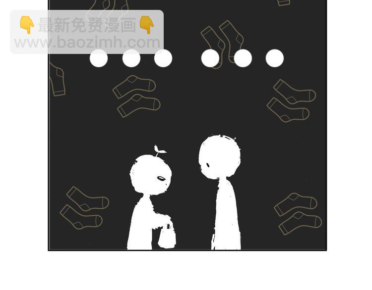 第179话 制造机会(1/2)-第187话