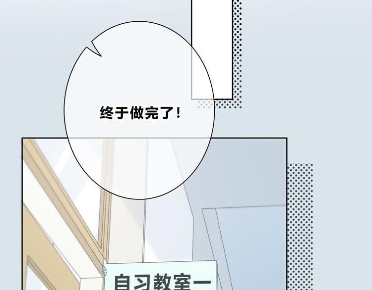 第179话 制造机会(1/2)-第187话