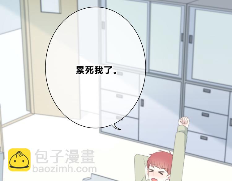 第179话 制造机会(1/2)-第187话